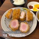 다미쿡 | 여의도 점심 혼밥하기 좋은 돈까스 기호 카츠 내돈내산 주차 가격 정보 포함
