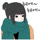 홍콩반점0410부산 - 북구 덕천로 247 | 홍콩반점0410부산
