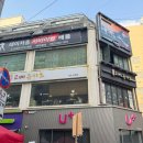 고베규카츠 | 대전 은행동 고베규카츠 솔직 후기｜성심당 근처 겉바속촉 규카츠 맛집