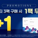 으뜸50안경 파주운정점 이미지