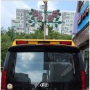 신-코리아태권도 이미지