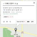 성서공단북로 이미지