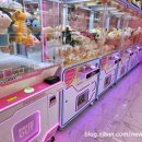 우아한 오락실 이미지