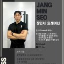제이제이시