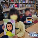 미륵초등학교 네이버블로그