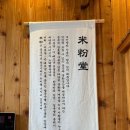 웅남3길 이미지