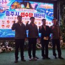충주 배드민턴, 남·여 동반 우승 쾌거! 이미지