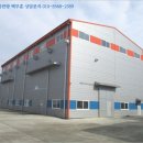 경주시강동면왕신보건진료소 이미지