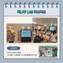 책나무나성독서학원
