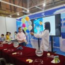 미래산업과학고교 | 과학의 달 행사로 과학에 빠진 마술사를 진행해본 솔직한 경험 후기