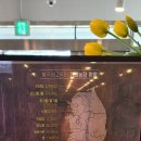 북극해고등어 이미지