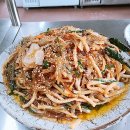 날마다대박집 이미지