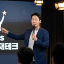 2026년 6월 29일 미국 주식시장 마감(미국기준 26일) 시황 및 주요 섹터 심층 분석 : 양자컴퓨터 섹터...