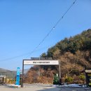 양평군실내수영장 | 양평 글램핑, 서울근교 수영장 글램핑 빌리풀램핑 찐 후기 (사진많아요~)