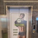 디오엠엔
