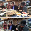 국일관 Daum카페