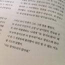 노팅힐 이미지