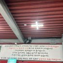 대구 국밥 맛집 역대급 끝판왕 화원 &#39;장작국밥&#39; -내돈내산, 솔직후기