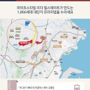 초곡근린공원 이미지