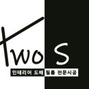 역북-33 이미지