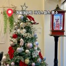 라이츠홀츠 | 겨울데이트 서울 경기도 크리스마스 즐기기 좋은 명소