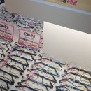 으뜸플러스잠원점 | 서초 안경점 정직한 갓성비 으뜸플러스