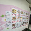참주은