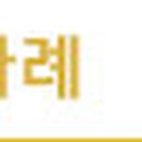 주식회사 구미푸드 이미지