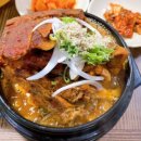 청마루뼈다귀감자탕 이미지