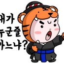 (주)장성 이미지