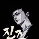 백두소프트 이미지