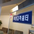 (주)현대하남서비스 이미지