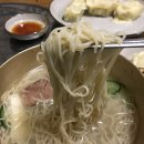능라도 티스토리
