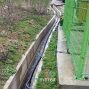 에이치농장 이미지