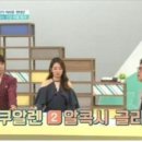 세모스쿠알렌 이미지