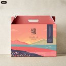 삼진1호 | 삼진어묵 선물세트 "삼진어묵 1953세트 1호" 만족 후기 !