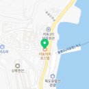 우산국호스텔 네이버블로그