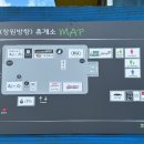 영산주유소 이미지