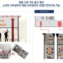 골든산업 이미지