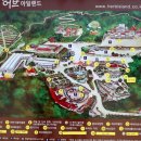 하니온 허브 이미지