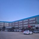 반림중학교 | [뒤죽박죽 임용후기 1탄]경남 보건 임용 2차 시험후기