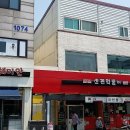 안성맞춤대로 이미지