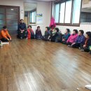 신양1리경로당 이미지