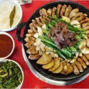 맛나곱창 이미지