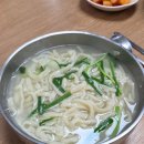 중앙복떡