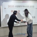 광풍중학교 - 2072 | 광풍중학교