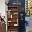 [광안리 카페 추천] 두두디북스, 프라이빗하고 아늑한 광안리 무인북카페📚✨(공간대여/예약)