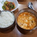 이모네밥 이미지