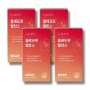 클레오 - 서구 월평로 40 | 클레오