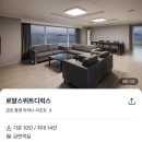 뽑기방 | 금호통영마리나 리조트/로얄스위트디럭스 대가족 숙소추천 방4개 내돈내산 후기
